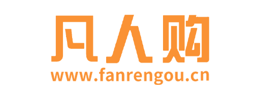 凡人购