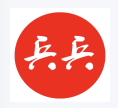 兵兵商城