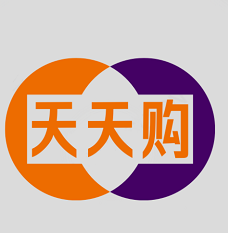天天购