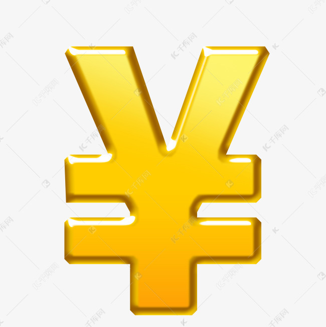 消费商城