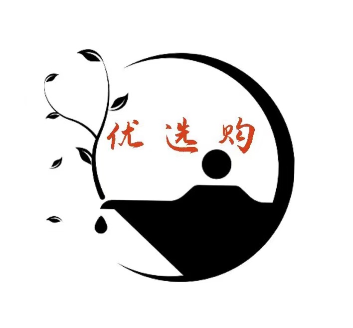 优选购