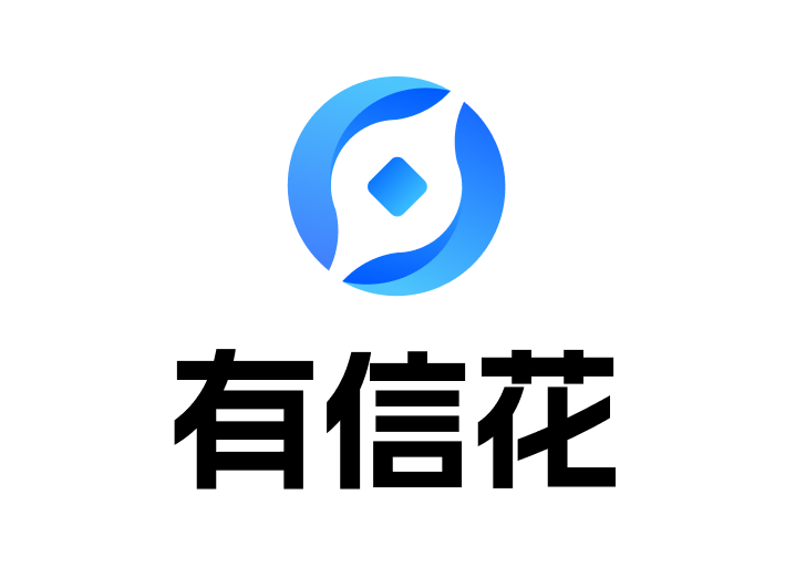 有信花