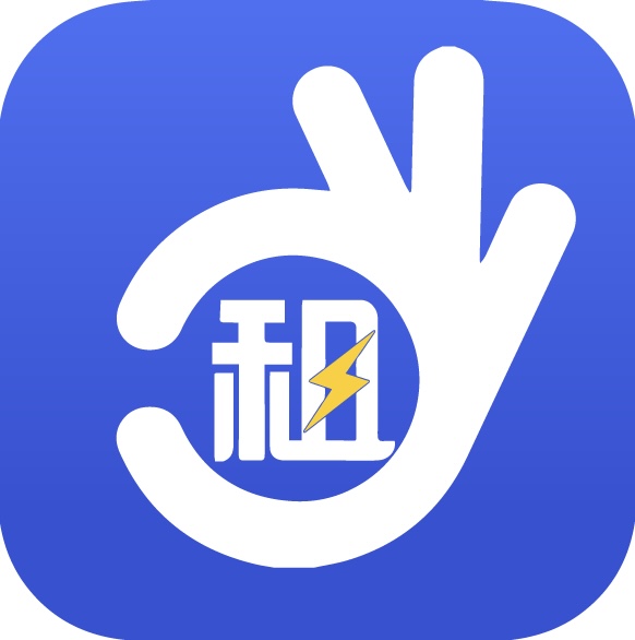 租机大全
